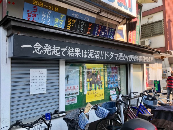 0e5b8556.jpg