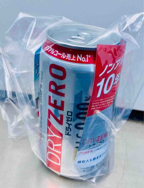 FullSizeRender