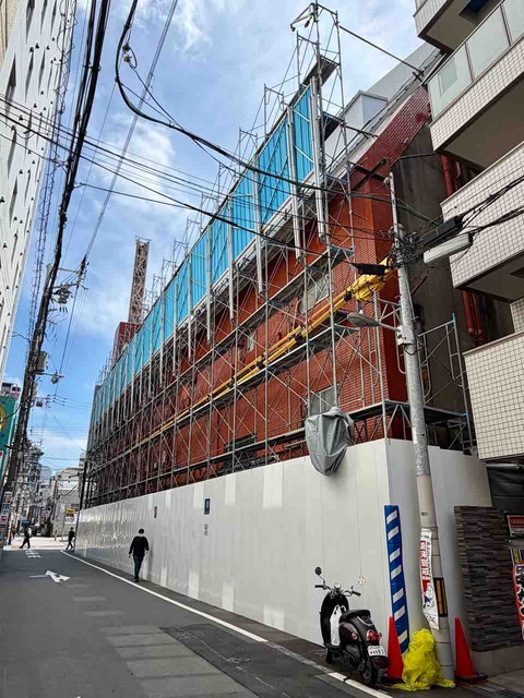 FullSizeRender