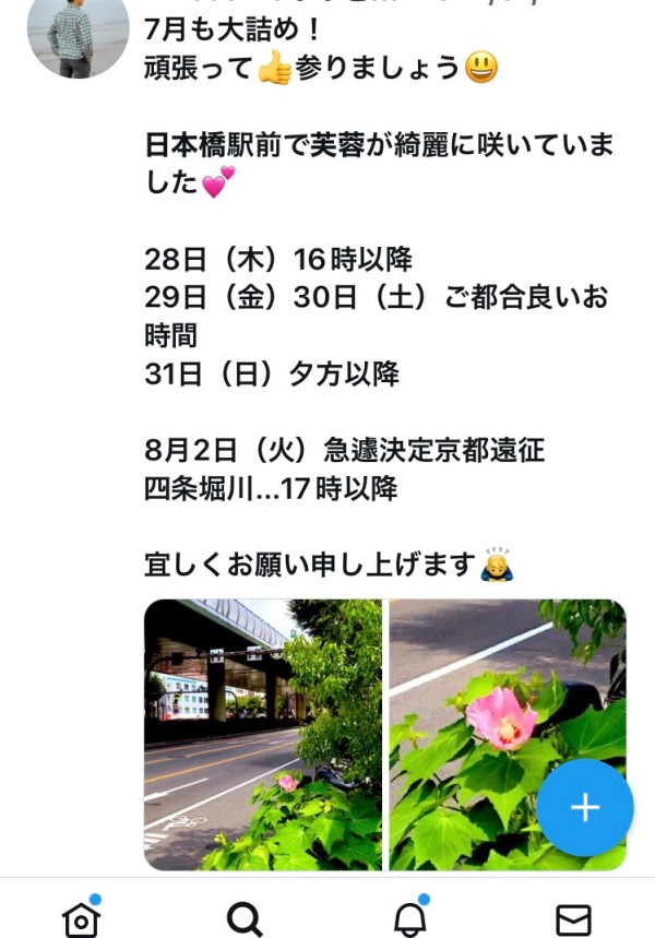 3fb3434d.jpg