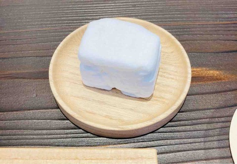 FullSizeRender