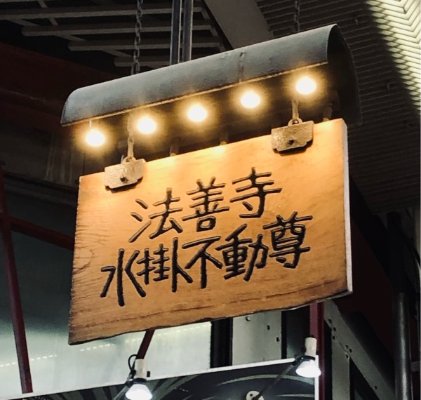 57cf3792.jpg