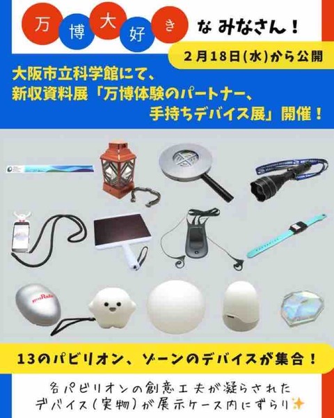 IMG_7844