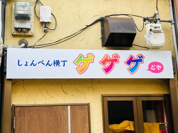 5c6144ef.jpg