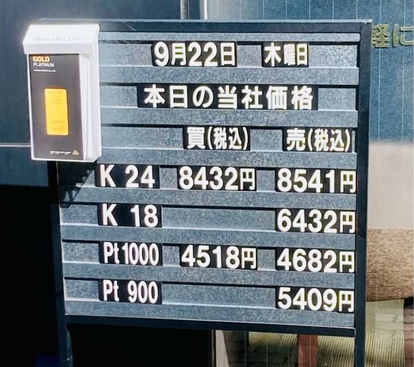5fd09313.jpg