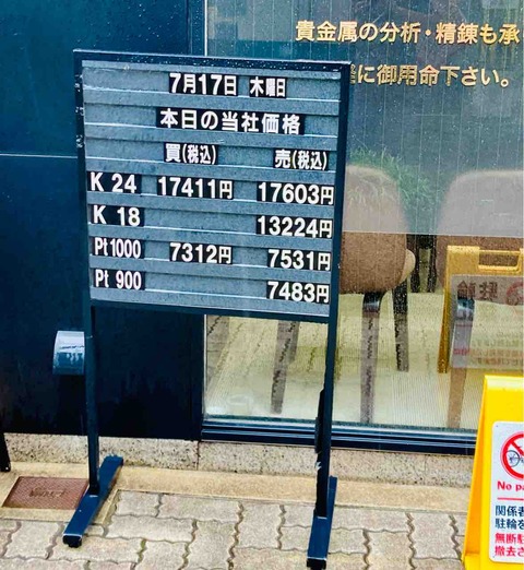 FullSizeRender
