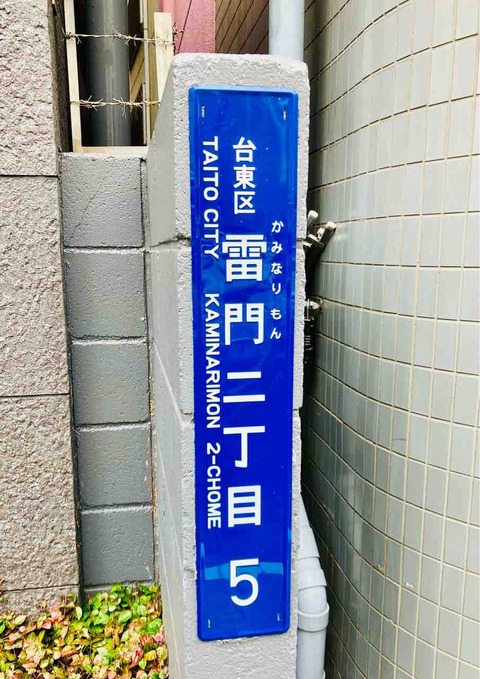 FullSizeRender