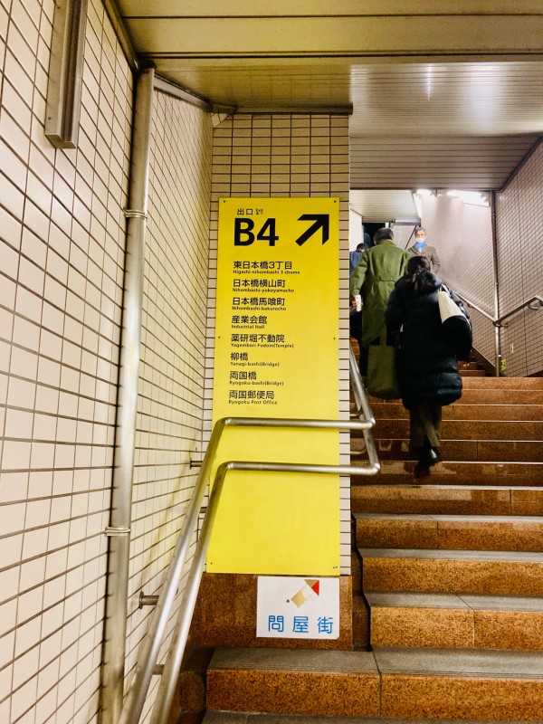 88f465a3.jpg