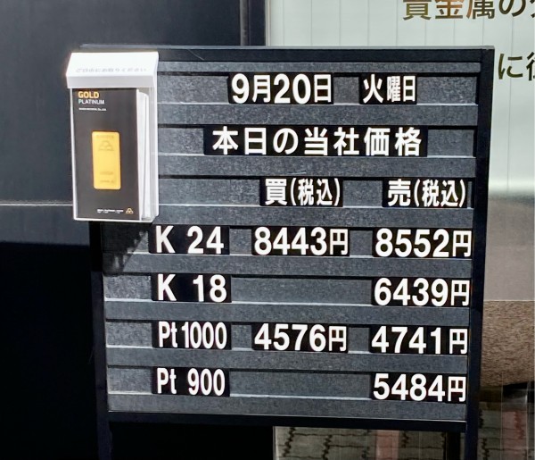 8cb346bf.jpg