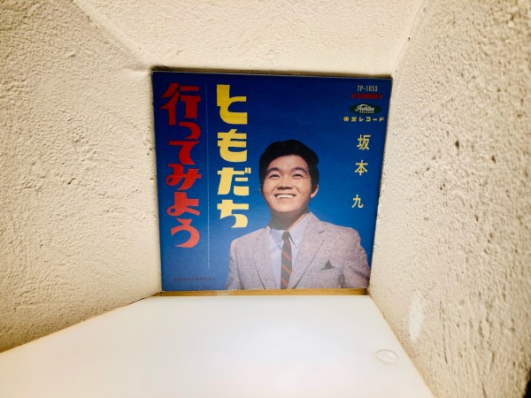 a5966d4a.jpg