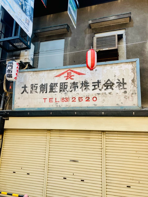 a89295c5.jpg