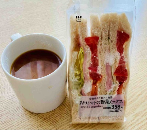 FullSizeRender