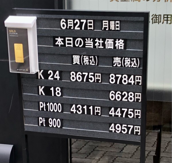 bb7c88d3.jpg