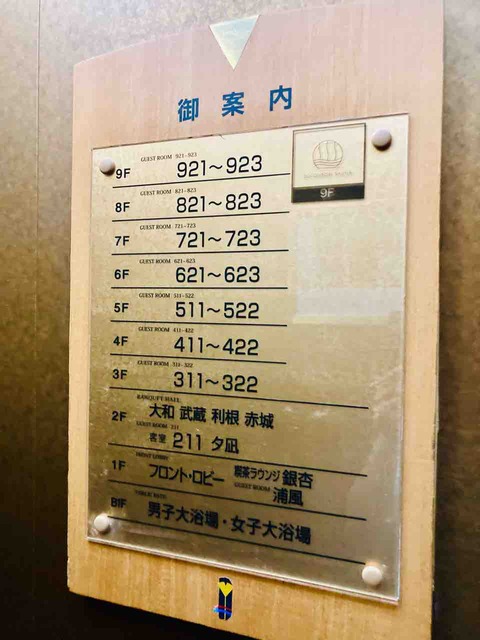 FullSizeRender