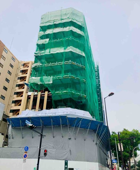 FullSizeRender