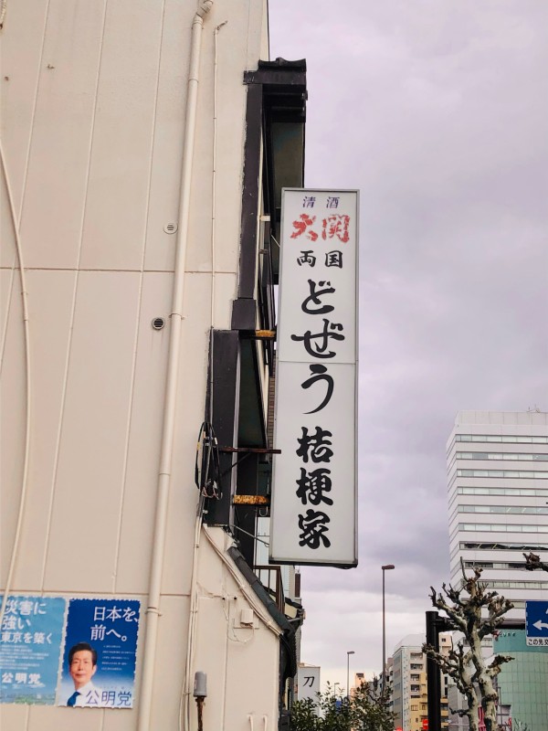 c0843ef1.jpg