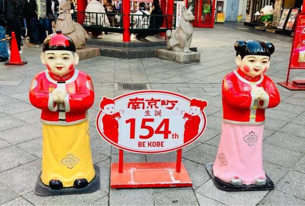 cc8df977.jpg