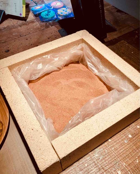 FullSizeRender