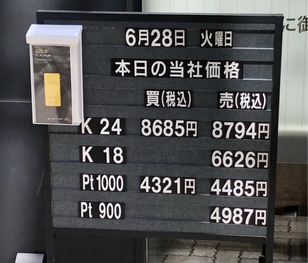 e6a1c56f.jpg