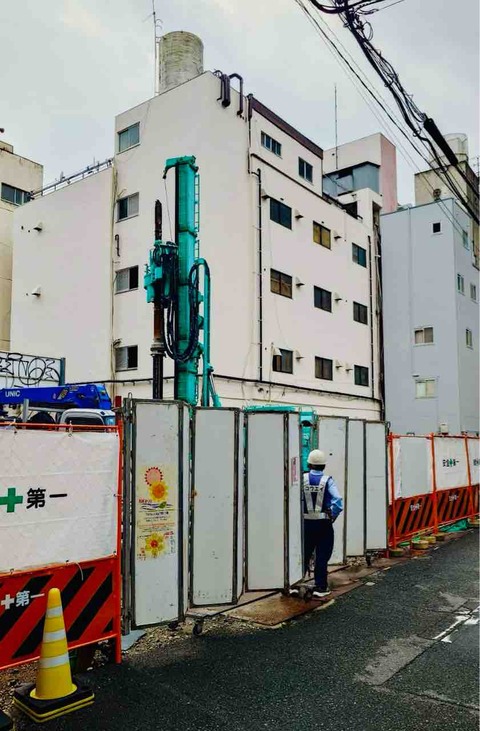FullSizeRender