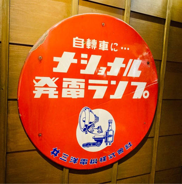 fe2d845b.jpg