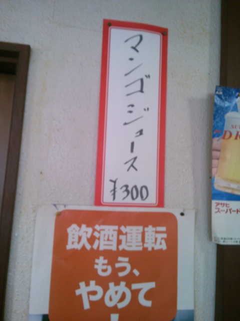 KIMG6483