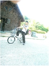 Effectplus_20130525_184443