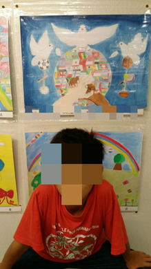 BlogPaint