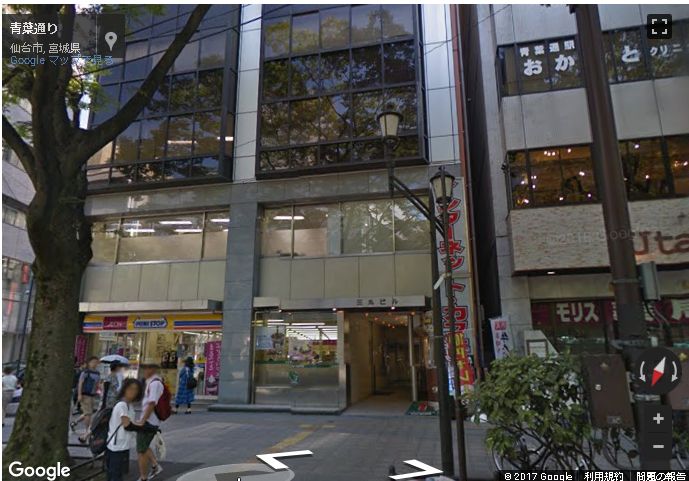 ネットカフェ考察 自由空間 仙台駅前青葉通店 仙台ニート日記 ネットカフェ考察 自由空間 仙台駅前青葉通店 仙台ニート日記