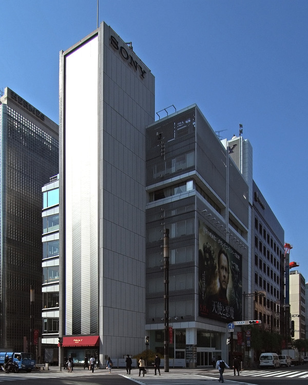 Sony_Building_Ginza_2009