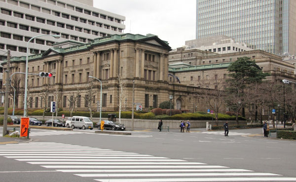 日銀「金融政策決定会合の開催時間中に、マイナス金利導入を議論と報じられましたが情報漏えいは発見できませんでした」