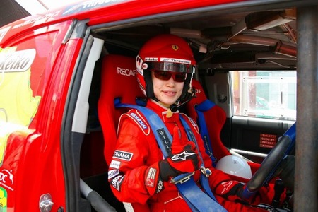 564259_276460222446349_981720716_n[1]