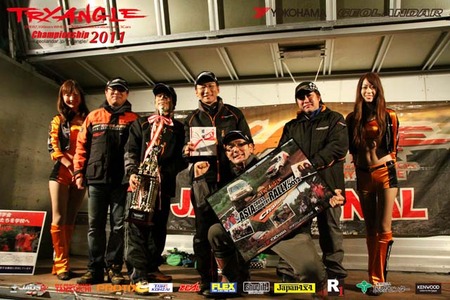 11JPF-award-045_9780-50D