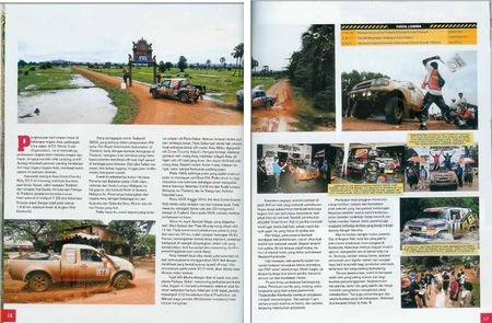 インドネシア3－4