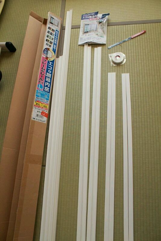 エコな簡易内窓フレーム レールセット で二重窓を作ろうpart2 Let S Diy けんいちのきままな日記 エコな簡易内窓フレーム レールセット で二重窓を作ろうpart2 Let S Diy けんいちのきままな日記