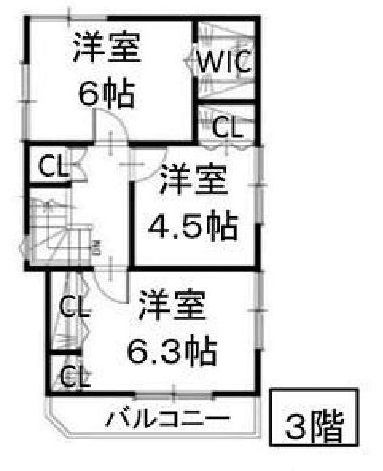 八王子市元横山町 第3期 R1 ⑥