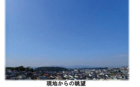売買図面(打越町売地)2