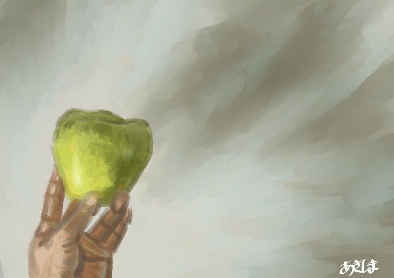 カラー15 下からの光 アンダーライト あきしま