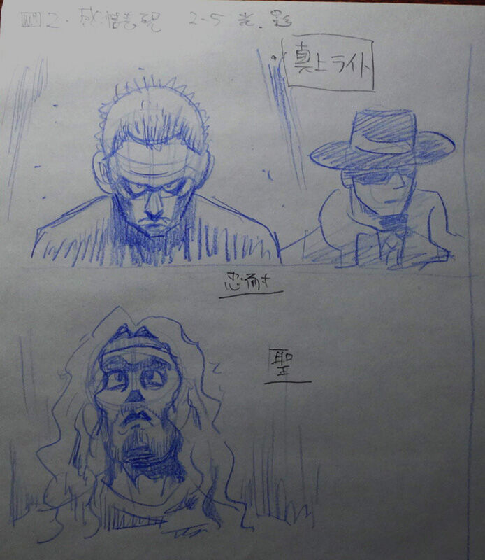 漫画キャラ演出 キャラ立ち 感情表現03 アングル 光 あきしま