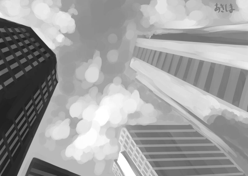 習作006 トーン背景 ビル街見上げた空 あきしま 習作006 トーン背景 ビル街見上げた空 あきしま