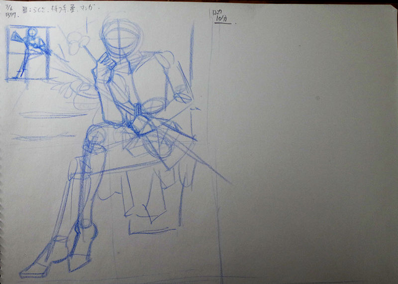 人体素描087 ストーリー 花束を抱える 39分 あきしま