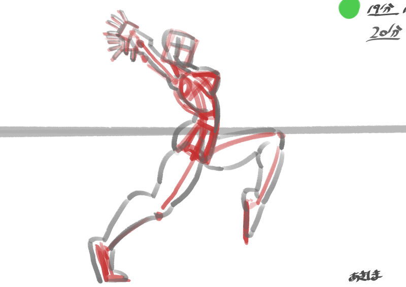 アニメ 線画化027 版権 ストリートファイター4春麗 あきしま アニメ 線画化027 版権 ストリートファイター4春麗 あきしま