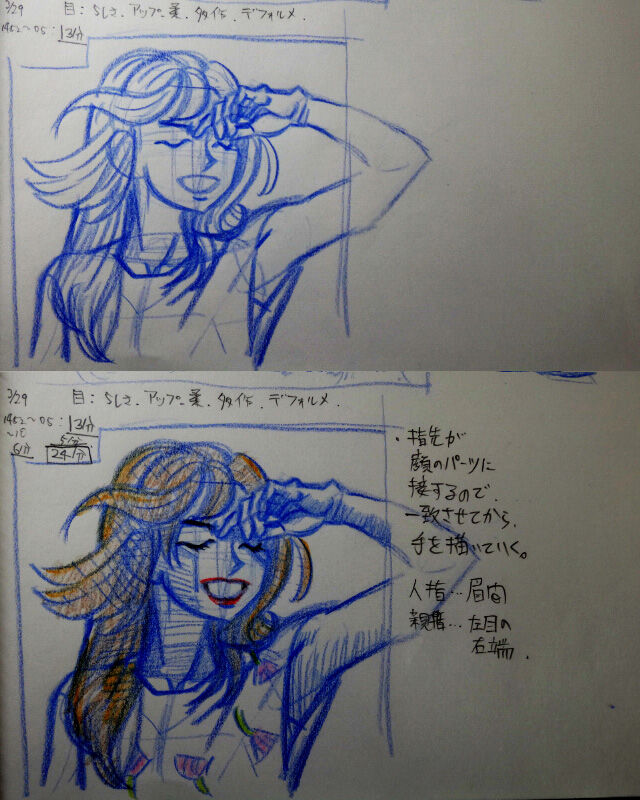 人体素描1 日差しを遮る 24分 あきしま 人体素描1 日差しを遮る 24分 あきしま