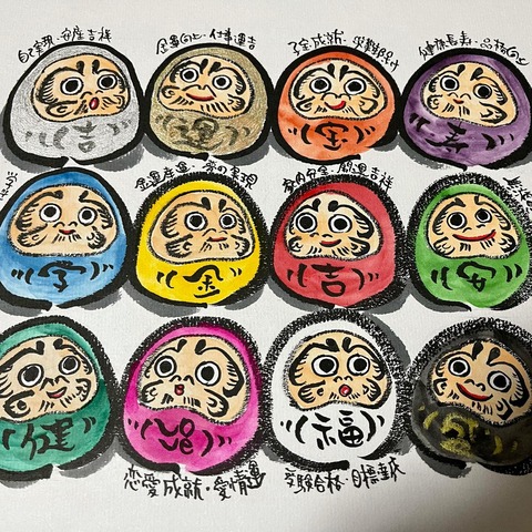 151694649_1525326164327137_5476172335062011736_n