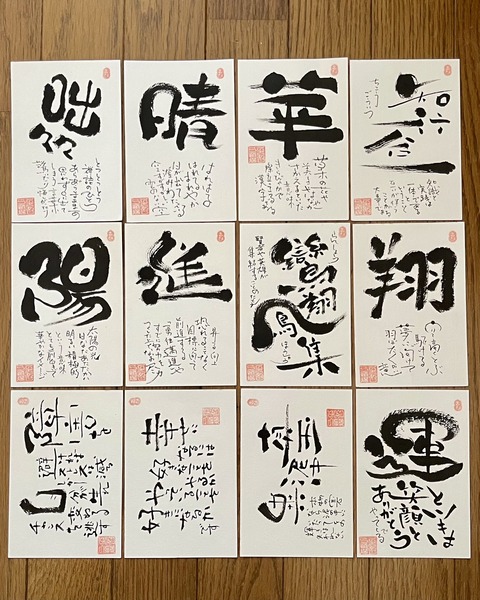 S__17375237