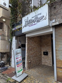 船橋ピンサロ：ゴールデンロジャー2回目