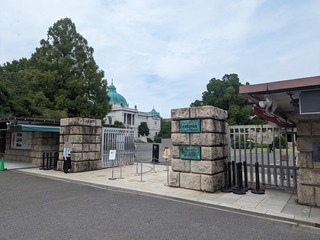 東京観光記：東京国立博物館