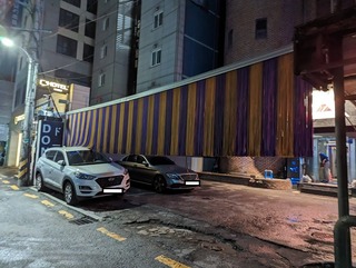 韓国按摩（ソープ）：サンハンカに行ってきました