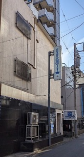 川崎ソープ：クリスタル京都南町へ行ってきました