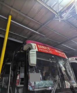 フィリピン6泊7日旅行記その6：コルディリェーラの棚田群-1